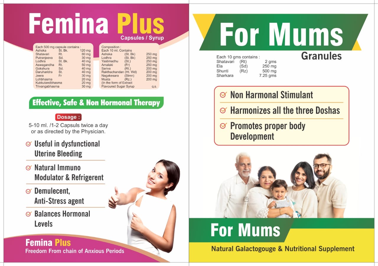 Femina Plus Capsules and For Mums Granules Images